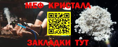 бутик Пугачёв