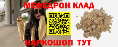 бутик Пугачёв
