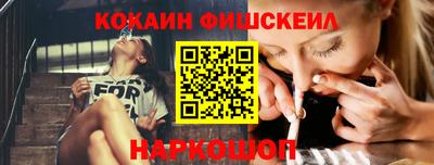 Альфа ПВП Пушкино