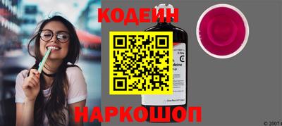 бутик Пугачёв