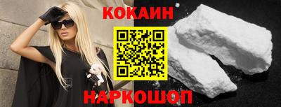 бутик Пугачёв