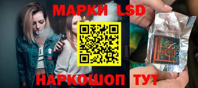 бутик Пугачёв