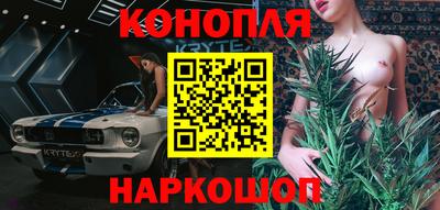 мескалин Пыть-Ях
