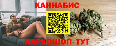 Альфа ПВП Пушкино