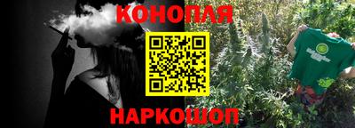 мескалин Пыть-Ях