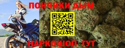 Альфа ПВП Пушкино