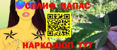 бутик Пугачёв