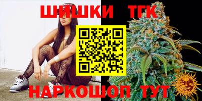 Альфа ПВП Пушкино