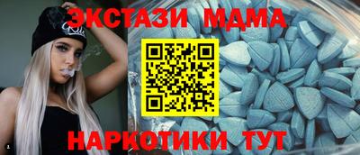 бутик Пугачёв