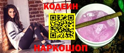 Альфа ПВП Пушкино