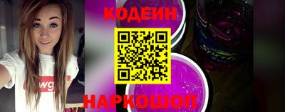 бутик Пугачёв