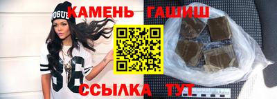 мескалин Пыть-Ях