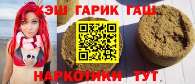 Альфа ПВП Пушкино