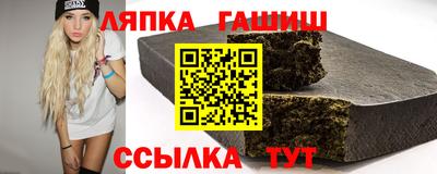 мескалин Пыть-Ях