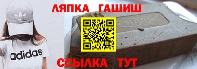 бутик Пугачёв