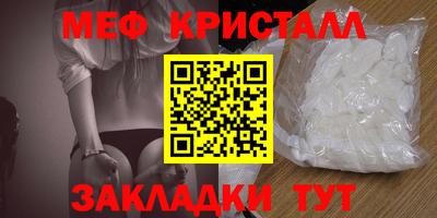 Альфа ПВП Пушкино