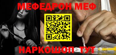 бутик Пугачёв