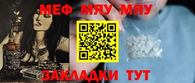 бутик Пугачёв
