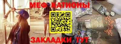 Альфа ПВП Пушкино