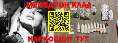 бутик Пугачёв